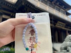 -香积寺
