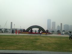 -映月湖中央公园