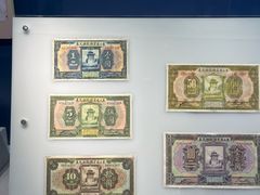 -沈阳金融博物馆