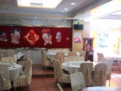 大堂-新享乐海鲜(翠华路店)