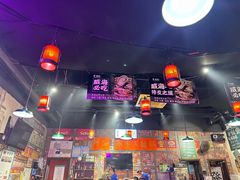 -蚝堡海鲜·威海菜·海肠捞饭·烧烤·亚洲吃蚝公司(幸福门店)
