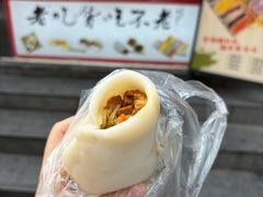-张果佬年糕卷(科巷店)
