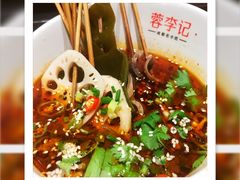 -蓉李记成都名小吃(宜昌伍家岗万达店)