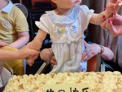 -丰和日丽(瑞虹天地月亮湾店)