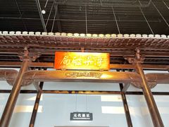 -景德镇中国陶瓷博物馆