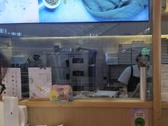 -阮大兴糕团(滨江宝龙店)