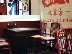 -老淮城·长鱼面(河下古镇店)