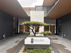 -晓长安·新陕菜(曲江店)