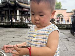 -阗福斋(惠山古镇店)