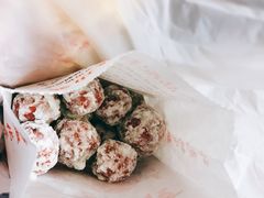 -阿男野栗王(金门路店)