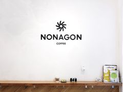 -Legno.ita Coffee by Wood(襄阳南路店)