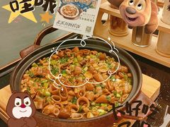 -品海楼·大连海胆锅贴馆(东港店)
