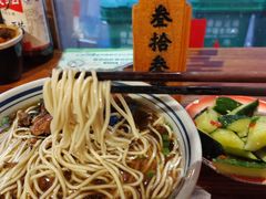 -矮子粉店1985·长沙米粉(湘春路店)