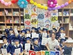 -奇尔思青少儿·语言·艺术·演讲(顾戴路店)