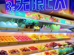 -皇室假期美食水疗会(春风路店)
