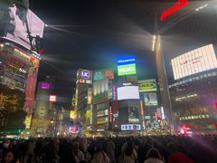 -涩谷区