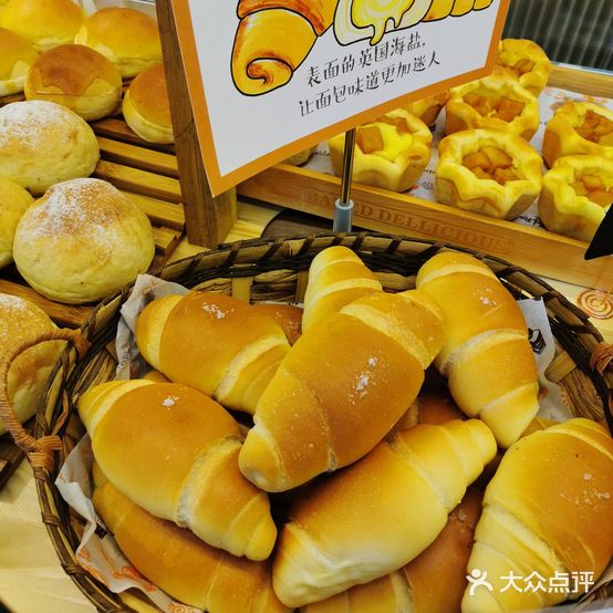 如艺首饰(中旅大厦店)