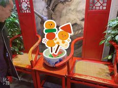 -小龙坎火锅(全球总店)