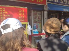 门面-脆皮五花肉(建东街旗舰店)