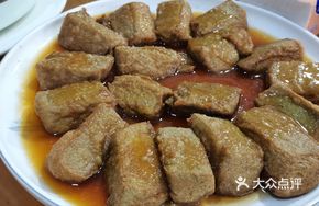 Sauce-Flavored Black Tofu
