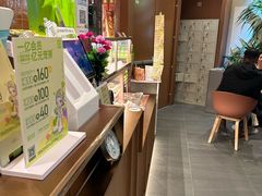 -奈雪的茶(石家庄万象城店)