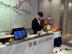 -翠园(北京王府中环店)