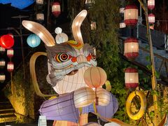 -横店影视城梦幻谷园区