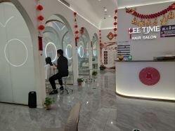 -LEE TIME·丽美时沙龙