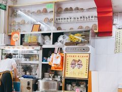 -华生行(大良店)