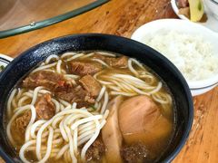-牛恒濑粉