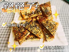 -迎宾楼(解放西街店)