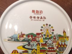 -前海沿·青岛菜(李沧万达店)