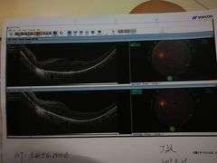 -螃蟹岬(地铁站)