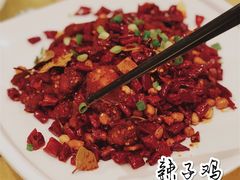 辣子鸡-陈麻婆豆腐(春熙店)