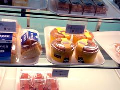 -爱维尔阳光蛋糕(和丰店)