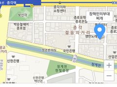 -张赫珉的部队锅(钟路店)