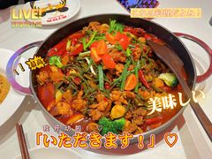 -虎丫炒鸡(西安熙地港店)