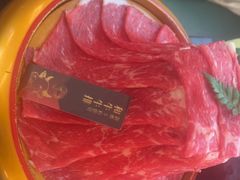 -牛New寿喜烧(新六百店)