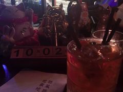-RMK Shochu Bar(三诺店)