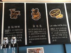 大堂-fishtank鱼缸咖啡(三山街店)