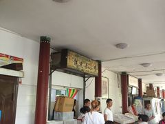 -李小老烧饼(常营民族家园店)