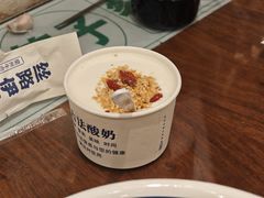 -丝路伊兰·兰州牛肉面(牛街总店)