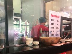 -华盛园卷子王农家菜水库鱼