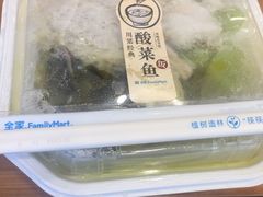 -全家便利店(梅园路店)