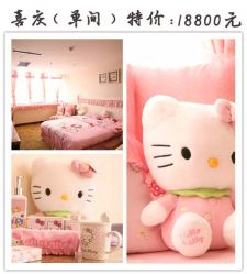 -喜宝母婴月子会所