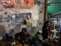 大堂-老兵麻辣烫(世欧王庄店)