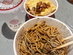 -蔡林记(黄鹤楼店)