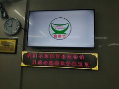 -南记食粥坊·宵夜大排档(南桂店)