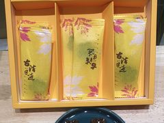 -阮大兴糕团(杭州西湖银泰百货店)