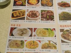 -聚鲜港（五洞）牛肉自选火锅